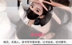 夜恋影院全部列表支持安卓